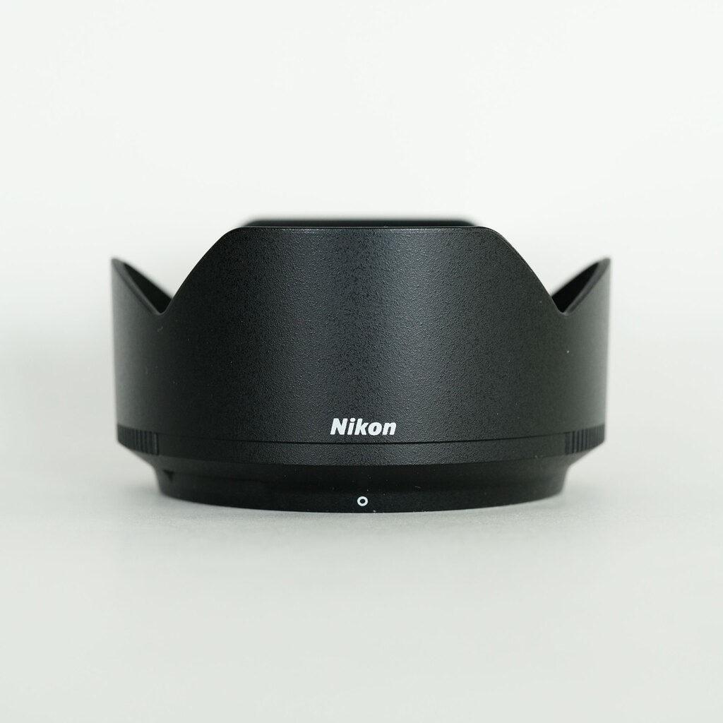 Nikon NIKKOR Z DX 50-250mm f/4.5-6.3 VR