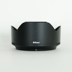 Nikon NIKKOR Z DX 50-250mm f/4.5-6.3 VR