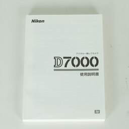 Nikon D7000