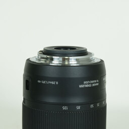 Canon EF-S18-135mm F3.5-5.6 IS USM