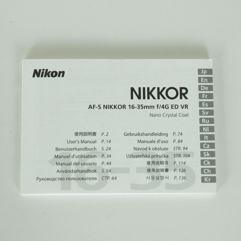 Nikon AF-S NIKKOR 16-35mm F4 G ED VR Nikon AF-S NIKKOR 16-35mm F4 G ED VR