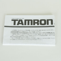 TAMRON SP 70-300mm F4-5.6 Di VC USD/Model A005E(キヤノンEF用)