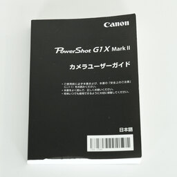 Canon PowerShot G1X Mark II