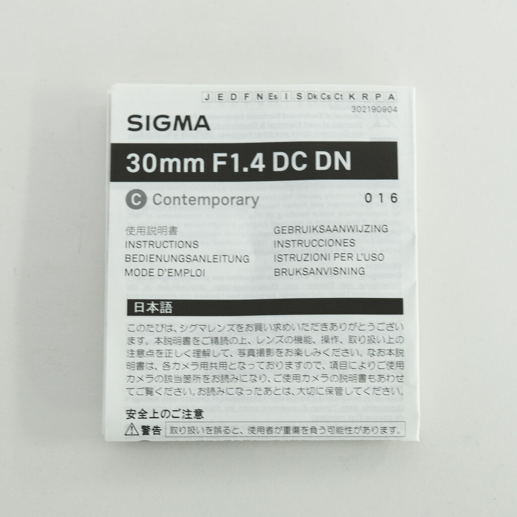 SIGMA 30mm F1.4 DC DN｜Contemporary [マイクロフォーサーズ用]