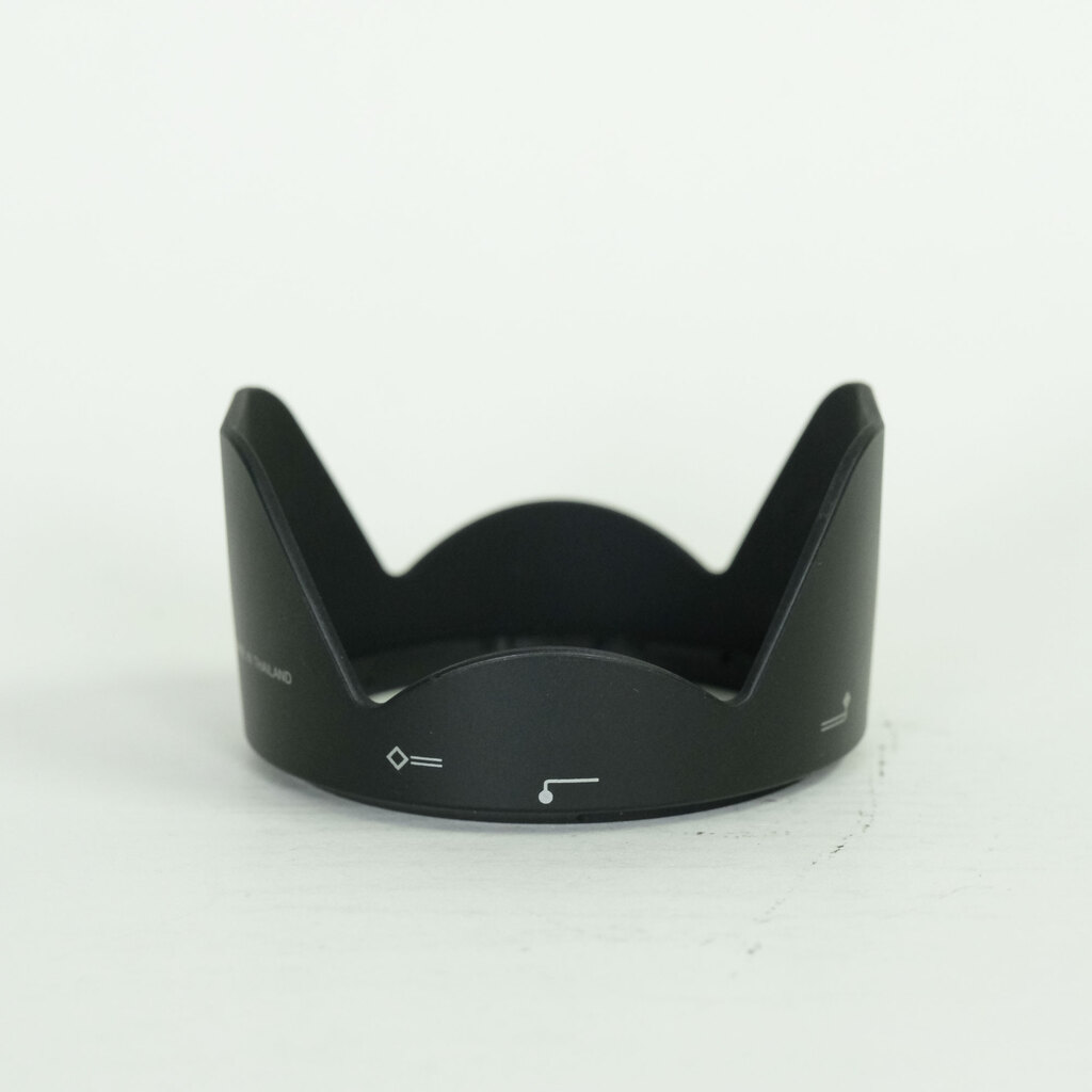 Nikon AF-P DX NIKKOR 18-55mm F3.5-5.6G VR