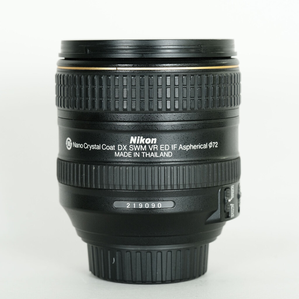 Nikon AF-S DX NIKKOR 16-80mm f/2.8-4E ED VR