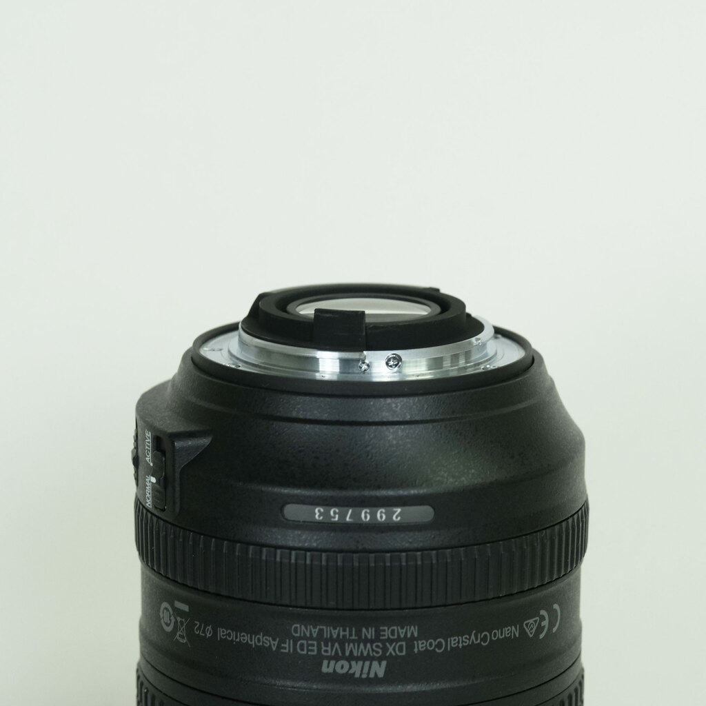 Nikon AF-S DX NIKKOR 16-80mm f/2.8-4E ED VR