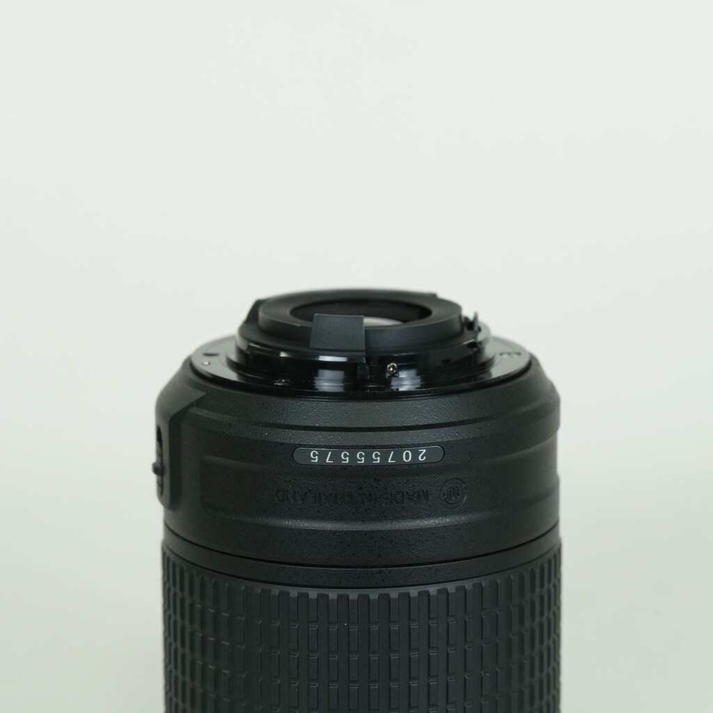 Nikon AF-S DX NIKKOR 55-200mm F4-5.6G ED VR II