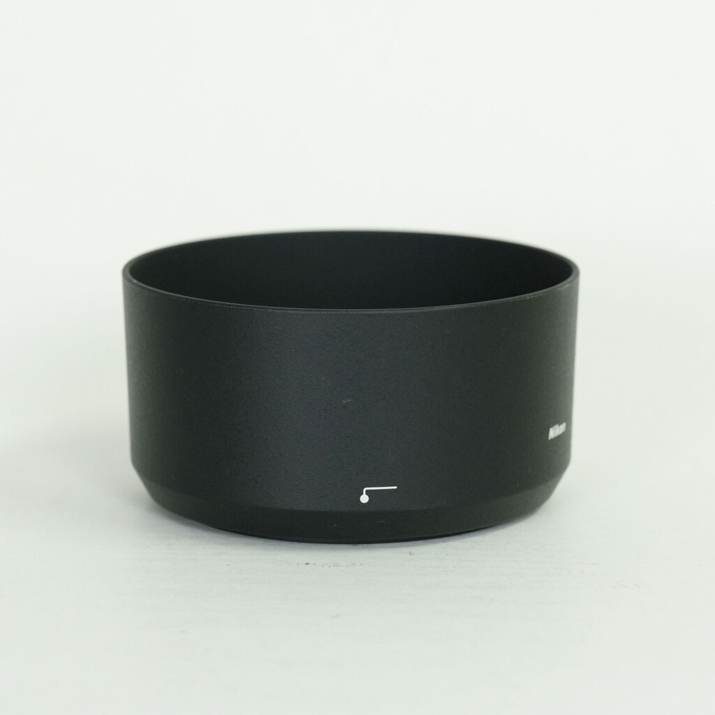 Nikon AF-P DX NIKKOR 70-300mm f/4.5-6.3G ED VR