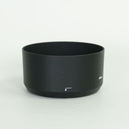 Nikon AF-P DX NIKKOR 70-300mm f/4.5-6.3G ED VR