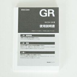RICOH GR III