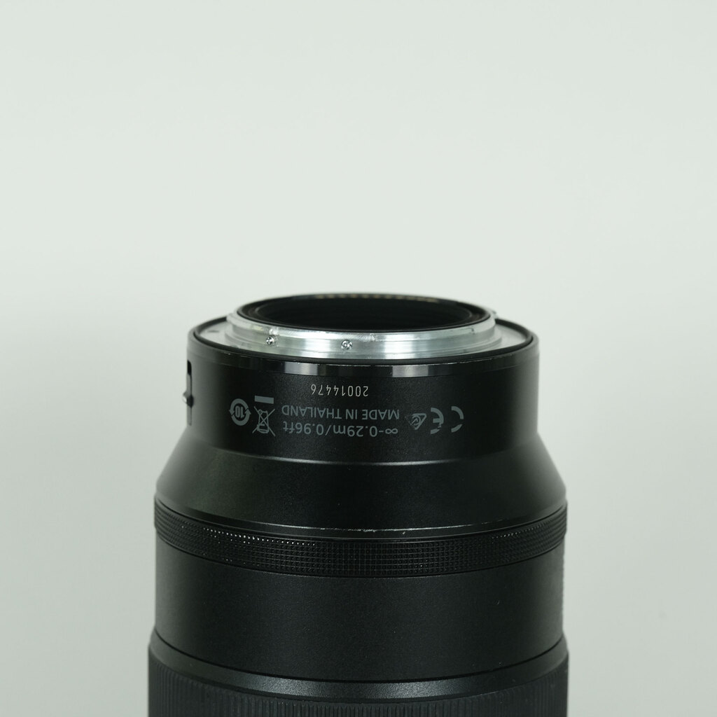 Nikon NIKKOR Z MC 105mm f/2.8 VR S Nikon NIKKOR Z MC 105mm f/2.8 VR S