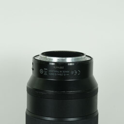 Nikon NIKKOR Z MC 105mm f/2.8 VR S Nikon NIKKOR Z MC 105mm f/2.8 VR S