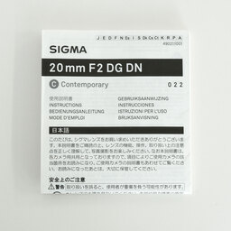 SIGMA 20mm F2 DG DN | Contemporary [ソニーE用]