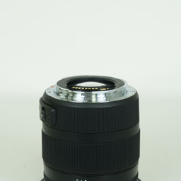SIGMA 17-70mm F2.8-4 DC MACRO OS HSM | Contemporary [キヤノンEF用]