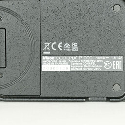 Nikon COOLPIX P1000