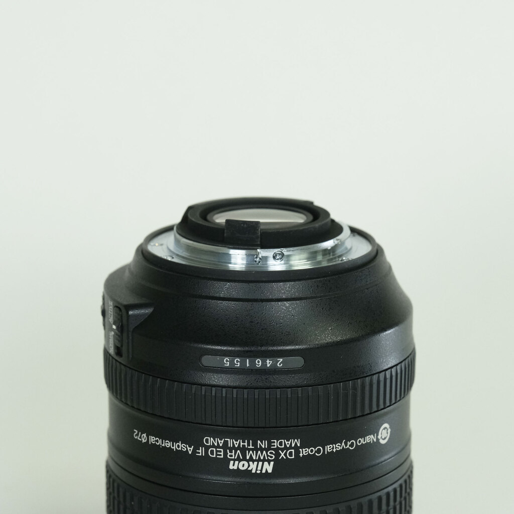 Nikon AF-S DX NIKKOR 16-80mm f/2.8-4E ED VR