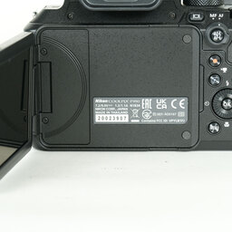 Nikon COOLPIX P950