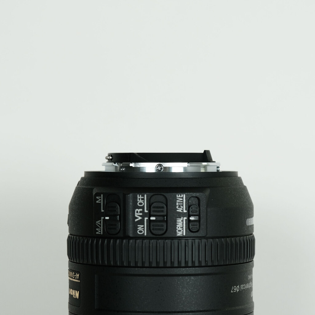 Nikon AF-S DX NIKKOR 16-85mm F3.5-5.6G ED VR