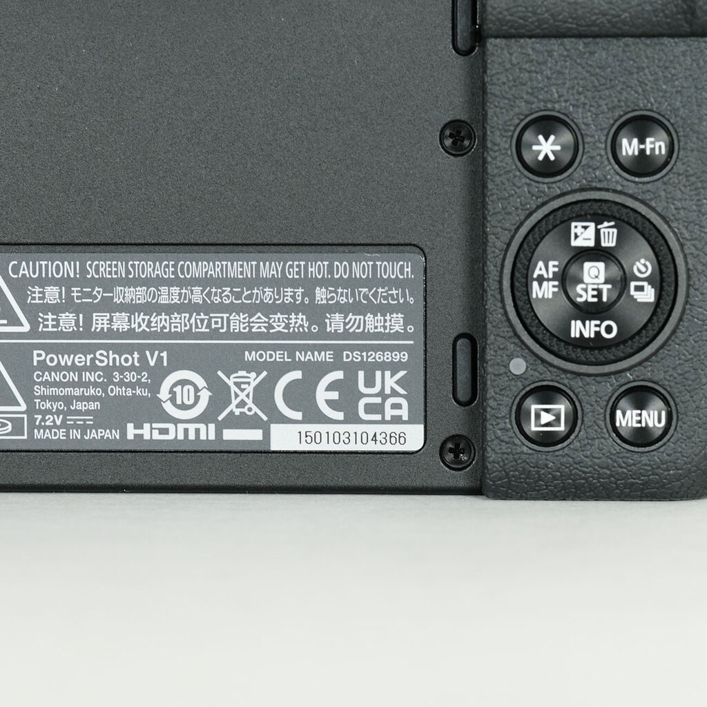 Canon PowerShot V1 Canon PowerShot V1