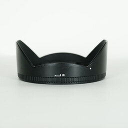 SIGMA 10-20mm F3.5 EX DC HSM [ニコンF用]