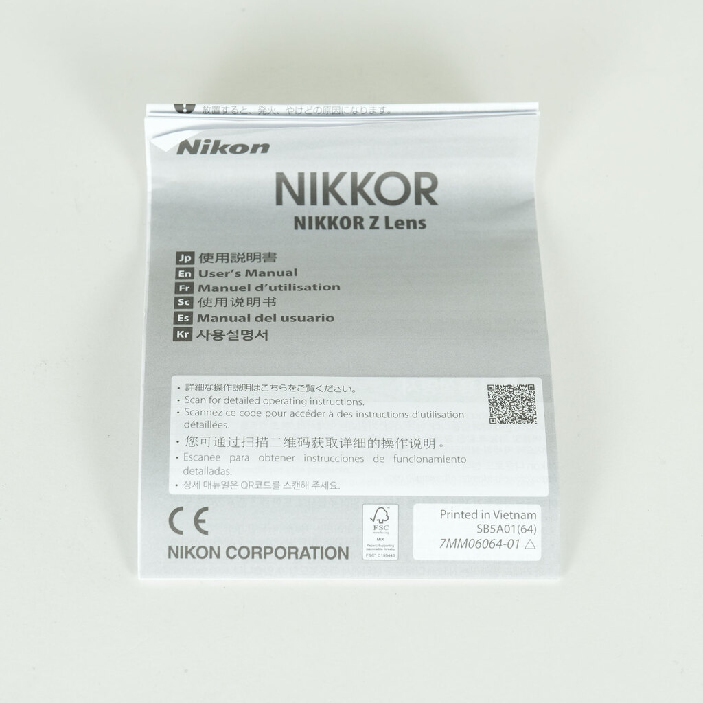 Nikon NIKKOR Z DX MC 35mm F1.7