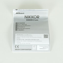 Nikon NIKKOR Z DX MC 35mm F1.7
