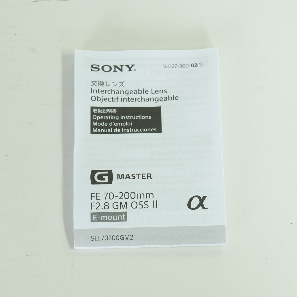 SONY FE 70-200mm F2.8 GM OSS II SEL70200GM2
