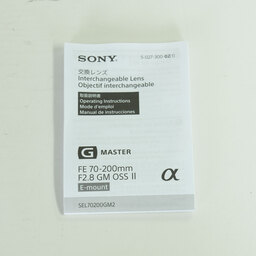 SONY FE 70-200mm F2.8 GM OSS II SEL70200GM2