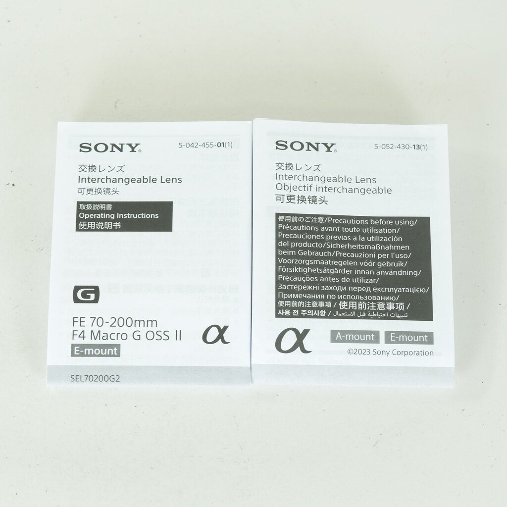 SONY FE70-200mm F4 Macro G OSS II SEL70200G2
