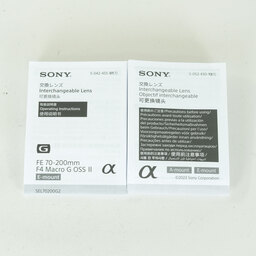 SONY FE70-200mm F4 Macro G OSS II SEL70200G2