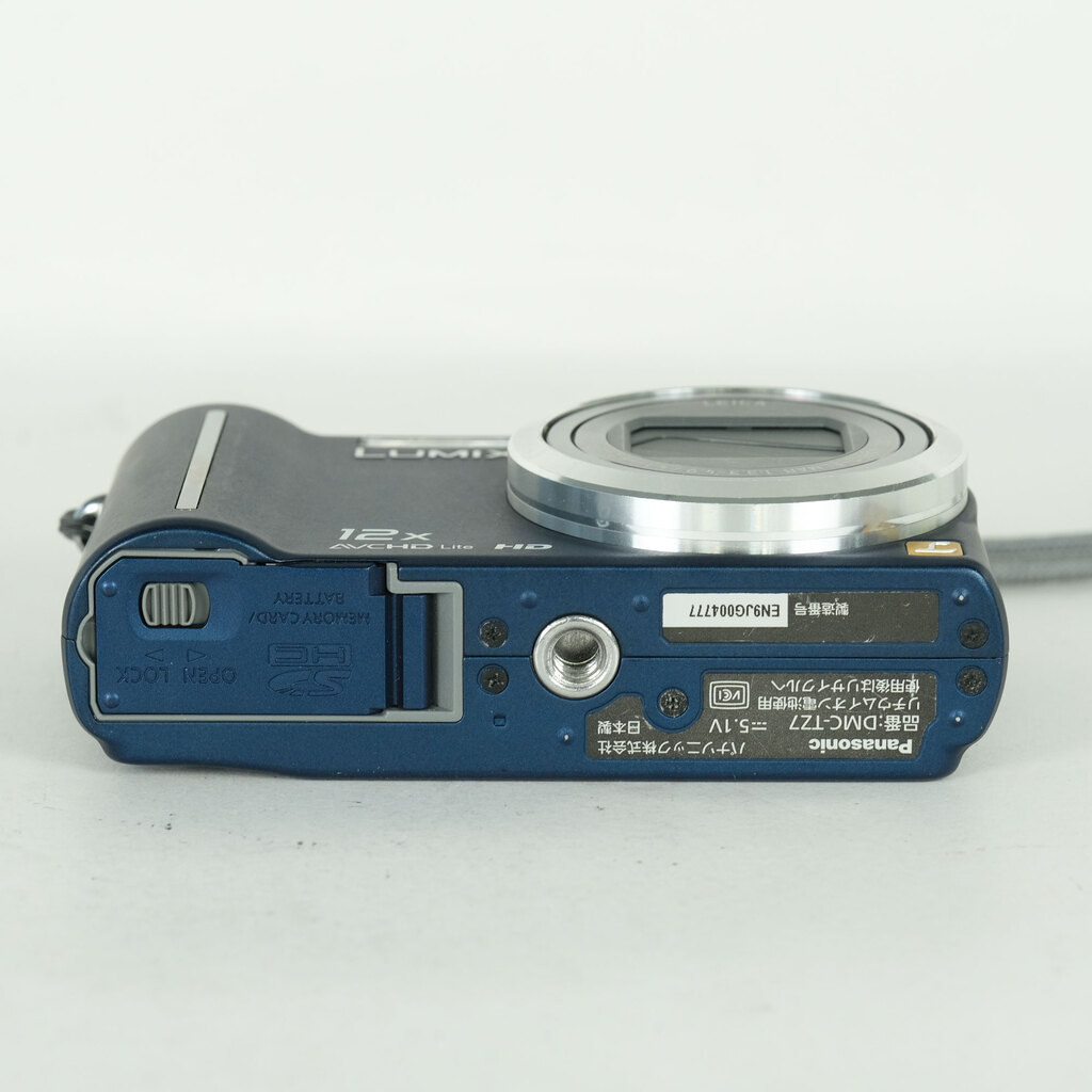 Panasonic LUMIX DMC-TZ7-A ブルーの出品 | ONE SCENE（ワンシーン）