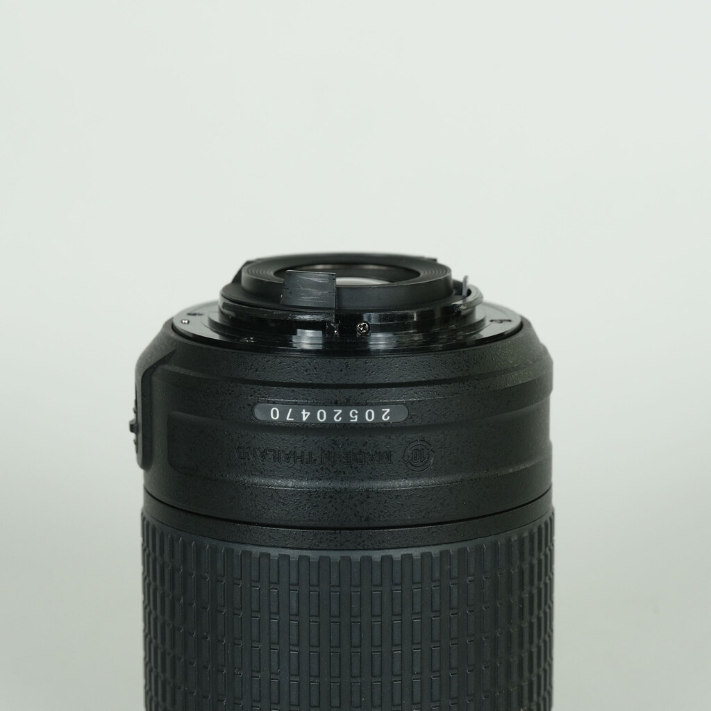 Nikon AF-S DX NIKKOR 55-200mm F4-5.6G ED VR II