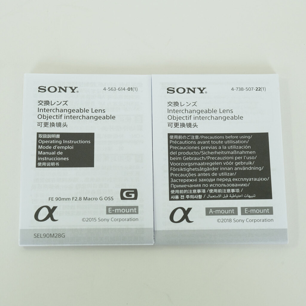 SONY FE 90mm F2.8 Macro G OSS SEL90M28G