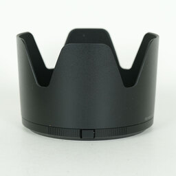 Nikon NIKKOR Z 100-400mm f/4.5-5.6 VR S