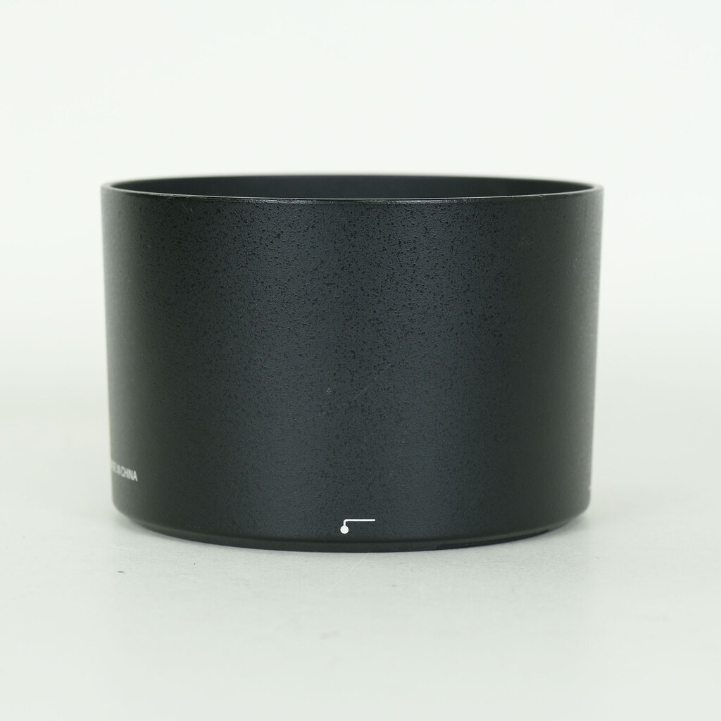 Nikon AF-S NIKKOR 300mm f/4E PF ED VR