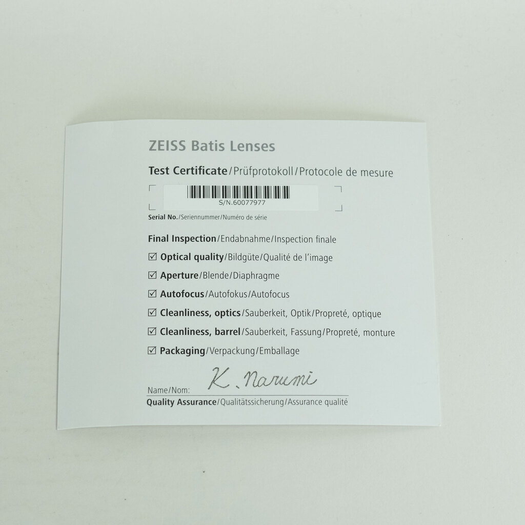 Carl Zeiss Batis 1.8/85 [ソニーE用]