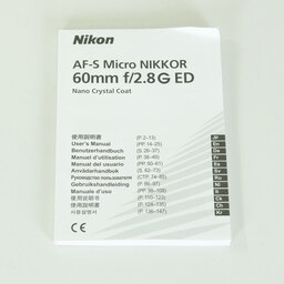 Nikon AF-S Micro NIKKOR 60mm f/2.8G ED