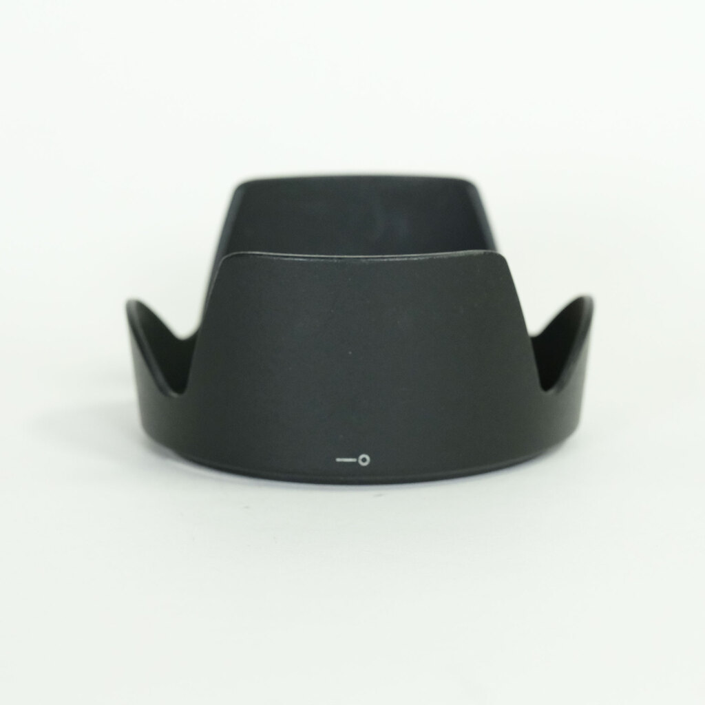 Nikon AF-S DX NIKKOR 18-200mm F3.5-5.6G ED VR II