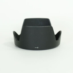 Nikon AF-S DX NIKKOR 18-200mm F3.5-5.6G ED VR II