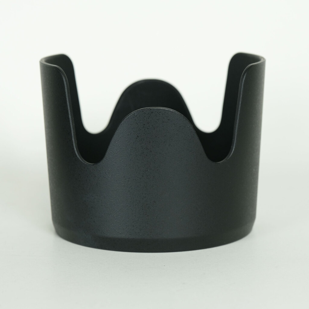 Nikon AF-S NIKKOR 70-200mm F2.8 G ED VR