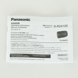 Panasonic LUMIX S 24-105mm F4 MACRO O.I.S.