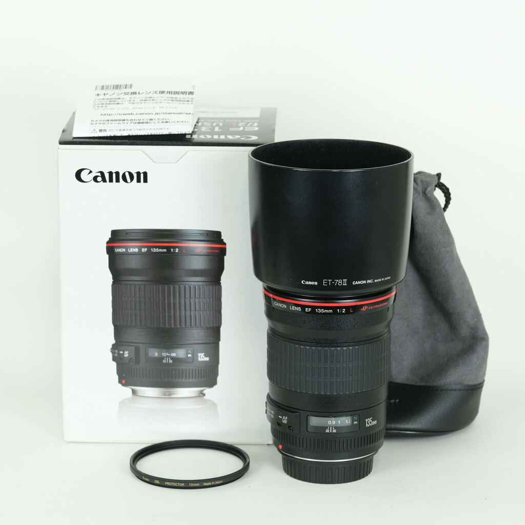 Canon EF135mm F2L USM