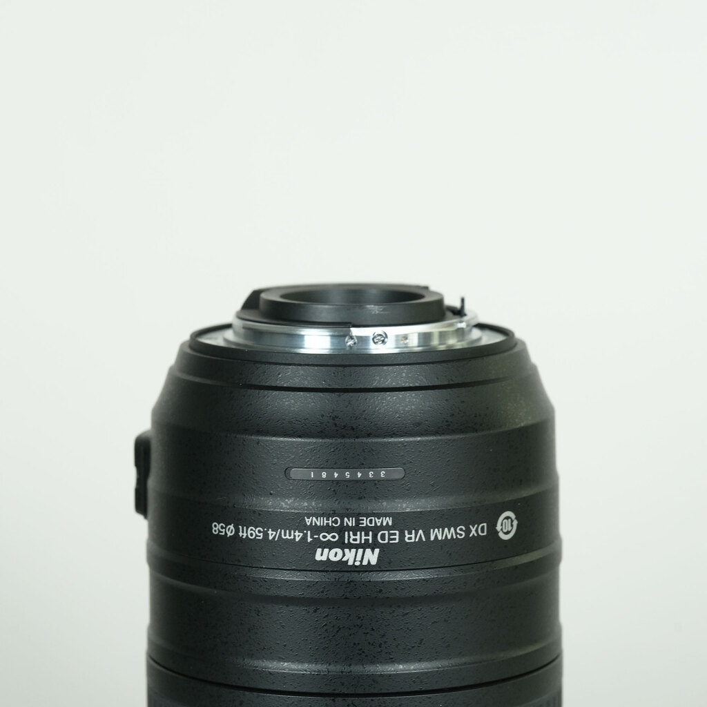 Nikon AF-S DX NIKKOR 55-300mm F4.5-5.6G ED VR