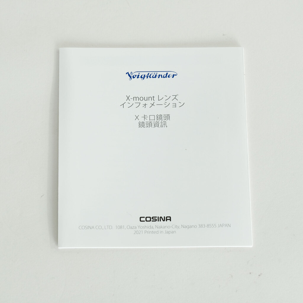 Voigtlander NOKTON 35mm F1.2 [フジフイルムX用]