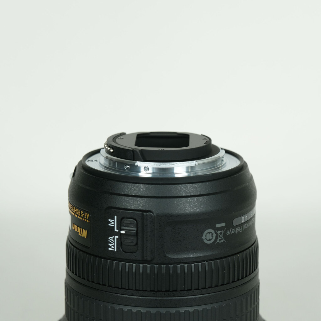 Nikon AF-S Fisheye NIKKOR 8-15mm f/3.5-4.5E ED