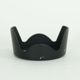 Nikon AF-S DX VR Zoom-Nikkor 18-200mm F3.5-5.6G IF-ED