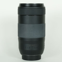 Canon EF70-300mm F4-5.6 IS II USM