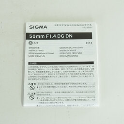 SIGMA 50mm F1.4 DG DN｜Art [ライカL用]