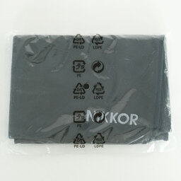 Nikon NIKKOR Z 24-200mm f/4-6.3 VR